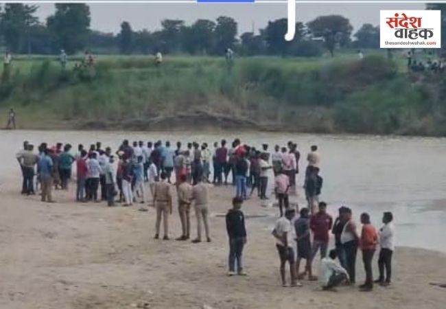 सिद्धार्थनगर में अंतिम संस्कार के दौरान बड़ा हादसा, बानगंगा नदी में डूबे 3 युवक, रेस्क्यू जारी
