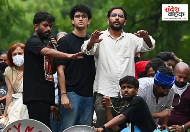 आज हमें किया जा सकता है गिरफ्तार, CJP संस्थापक अभिजीत दीपके का दावा, समर्थकों से की अपील