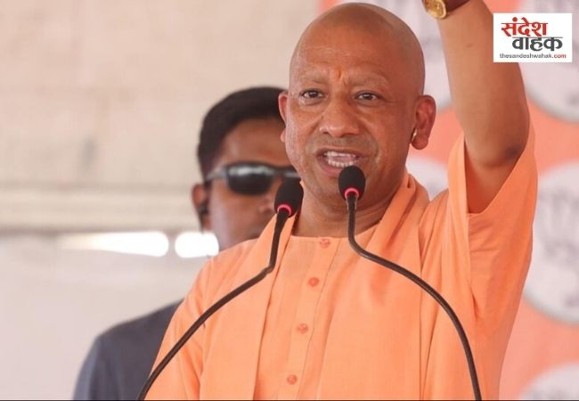 नकल माफियाओं को मिट्टी में मिला देंगे, छात्र आंदोलन के बीच गरजे सीएम योगी