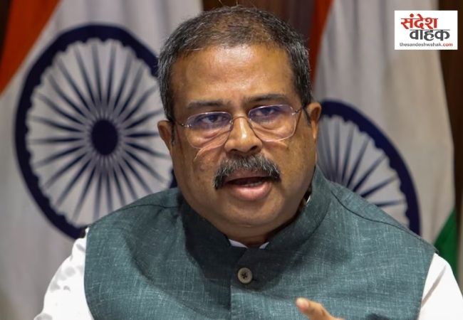 शिक्षा मंत्री धर्मेंद्र प्रधान ने दे दिया इस्तीफा