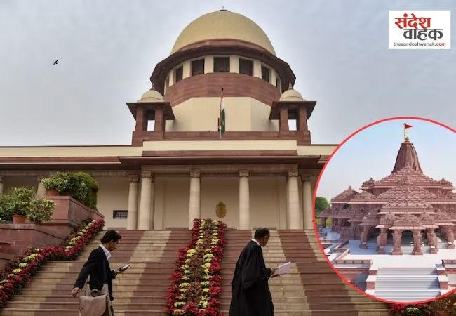 राम मंदिर चढ़ावा चोरी केस में सुप्रीम कोर्ट का बड़ा निर्देश, SIT में फोरेंसिक ऑडिटर भी होगा शामिल
