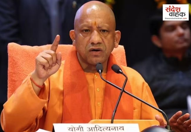 ऑनलाइन बैठकों में अब नहीं चलेगी लापरवाही, योगी सरकार ने तय की BSA की जवाबदेही