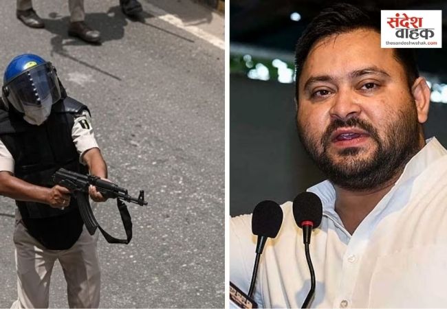 AK-47 फायरिंग पर भड़के तेजस्वी यादव, बोले- सिर्फ सस्पेंशन नहीं, दोषी अफसरों पर हो कार्रवाई