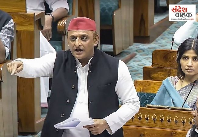 जो चढ़ावा नहीं बचा पाए, वो पेपर कैसे बचाएंगे, लोकसभा में अखिलेश यादव ने सरकार पर साधा निशाना