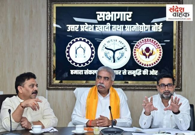 CM योगी के निर्देश पर बुनकरों की बिजली बिल मांग पर मंथन, फ्लैट रेट व्यवस्था पर हुई चर्चा