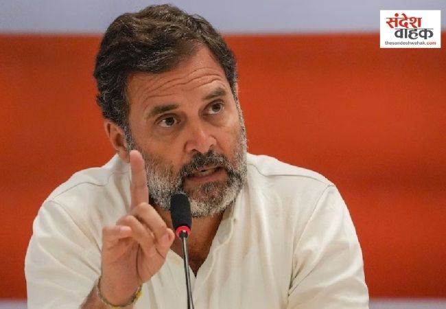 राहुल गांधी का आरोप, BJP ने बलात्कारियों का बचाव करने वाले को बनाया शिक्षा मंत्री