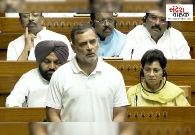 स्टूडेंट, ईडियट और अंधभक्त... राहुल गांधी ने लोकसभा में गिनाईं तीन कैटेगरी, मचा बवाल