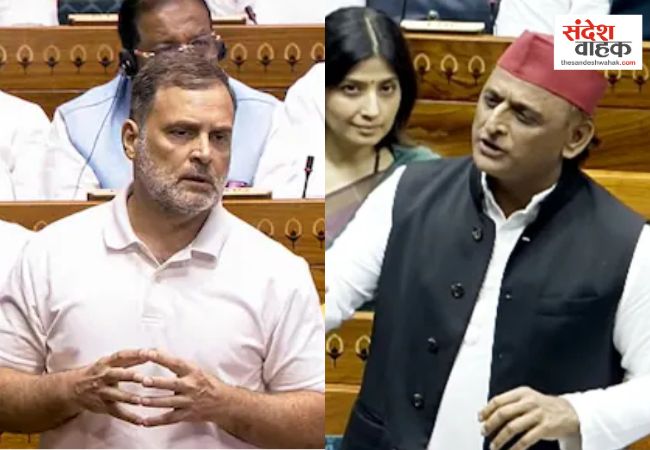 अमित शाह पर राहुल गांधी के आरोप से मचा बवाल, BJP ने जताई आपत्ति, समर्थन में आए अखिलेश