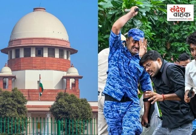 जंतर-मंतर प्रदर्शन पर सुप्रीम कोर्ट का बड़ा आदेश, घायल छात्रों का इलाज कराएगी दिल्ली सरकार
