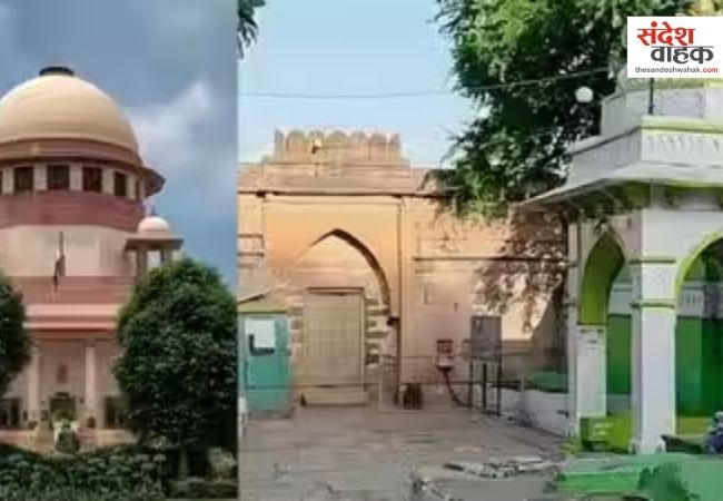 भोजशाला केस में सुप्रीम कोर्ट ने मुस्लिम समुदाय को दरगाह से सटी जमीन पर नमाज की दी अनुमति