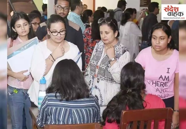 दिल्ली टीचर्स यूनिवर्सिटी में स्पॉट एडमिशन शुरू, BA-MA एजुकेशन की खाली सीटों पर ऐसे करें आवेदन