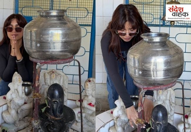 शिव मंदिर में काला चश्मा पहनकर पूजा करने पर ट्रोल हुईं भूमि पेडनेकर, यूजर्स ने उठाए सवाल