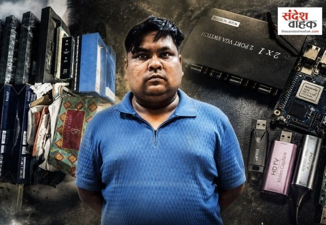 जैमर को चकमा देकर कराते थे ऑनलाइन नकल, SSC परीक्षा फर्जीवाड़े का आरोपी अलवर से गिरफ्तार