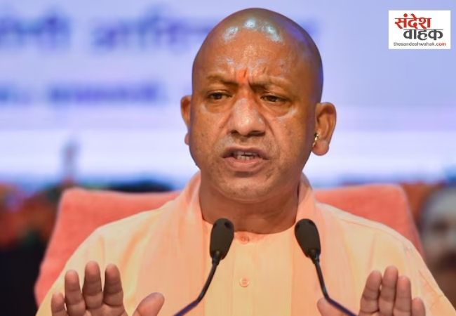 किसानों के बच्चों के लिए योगी सरकार का बड़ा कदम, छात्रवृत्ति योजना का बढ़ेगा दायरा