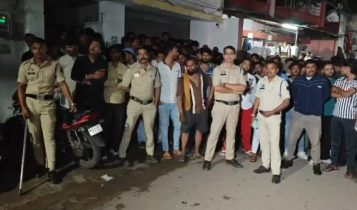 Raipur Crime News