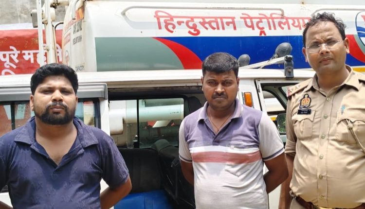 Lucknow में पेट्रोल-डीजल का काला खेल बेनकाब, टैंकर से चोरी कर साल्वेंट मिलाकर बेच रहा था गिरोह 