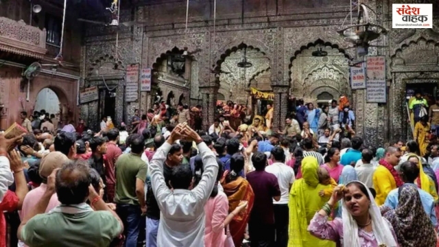 Vrindavan Banke Bihari Mandir