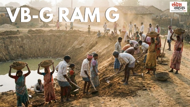 VB-G RAM G