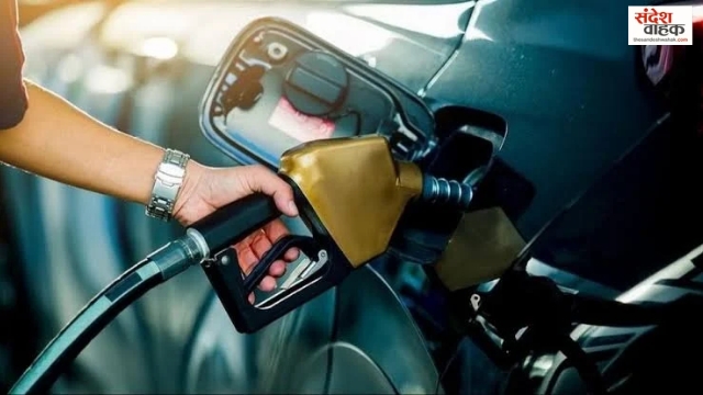 Petrol Diesel Price