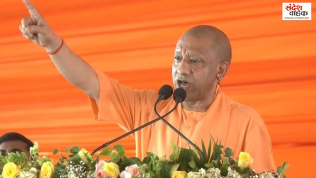 2017 से पहले दंगे, अब विकास' सपा-कांग्रेस पर हमलावर हुए CM Yogi, आस्था पर भी दिया सख्त संदेश
