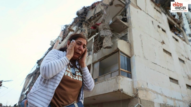 Venezuela Earthquake