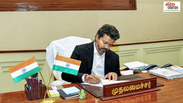 CM Thalapathy Vijay