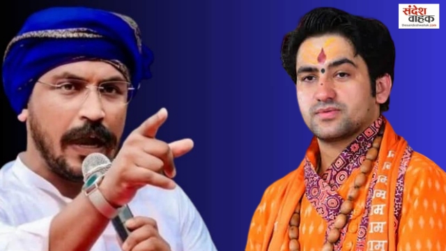 'दूसरों का भविष्य बताते हैं, अब दोषियों का नाम क्यों नहीं?' धीरेंद्र शास्त्री पर बरसे चंद्रशेखर, बताया ढोंगी बाबा