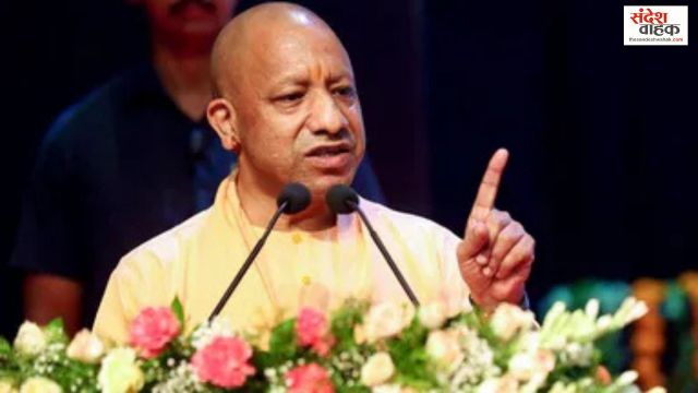 CM Yogi Decision