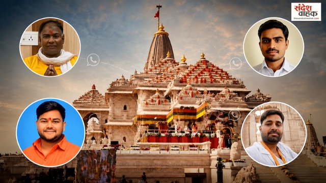 राम मंदिर चढ़ावा चोरी