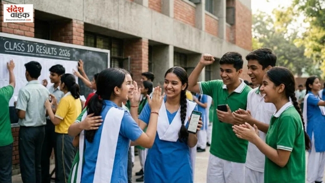 https://www.thesandeshwahak.com/neet-jee-system-set-to-change-12th-board-marks-may-also-be-used-for-college-admission/