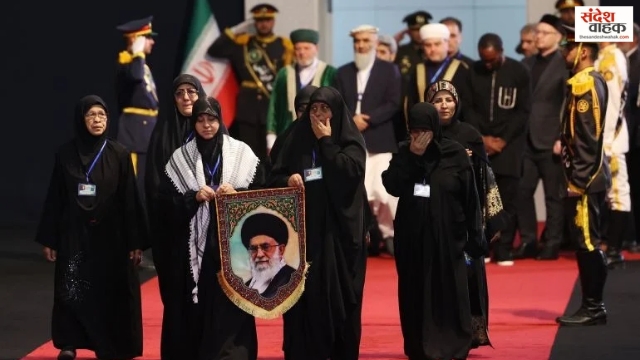 Ayatollah Khamenei Funeral