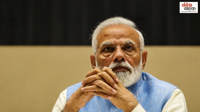 PM Modi Death threat