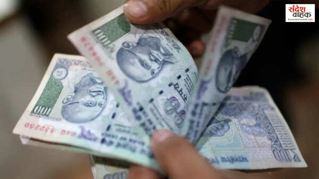NPS वालों के लिए खुशखबरी! सरकार ने बदले नियम, अब मिलेगा 2 नए फंड चुनने का विकल्प