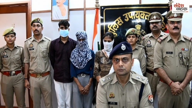 AI वाली 'दुल्हन' बनकर करोड़ों की ठगी! कानपुर में फर्जी मैट्रीमोनियल कॉल सेंटर का भंडाफोड़