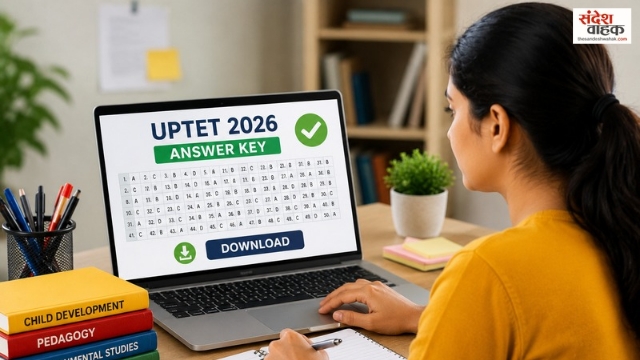UPTET 2026 Answer Key