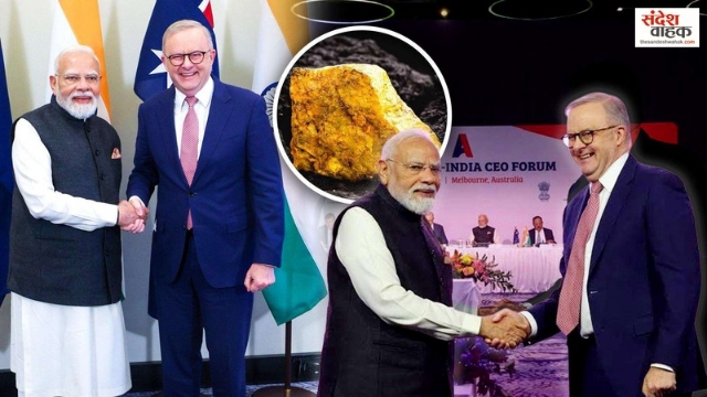 भारत को ऑस्ट्रेलिया से मिलेगा यूरेनियम, 2014 की न्यूक्लियर डील आखिरकार हुई लागू