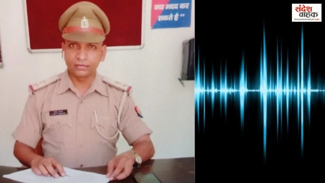 'पैसे दो, काम होगा'... रिश्वत मांगते दरोगा का ऑडियो वायरल, लखनऊ कमिश्नर ने किया सस्पेंड