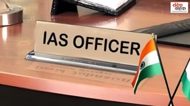 UP में बड़ा प्रशासनिक फेरबदल, 20 IAS अफसरों के तबादले, 3 जिलों के CDO भी बदले