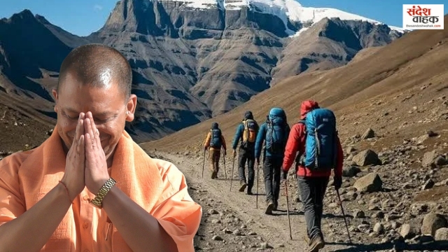 UP सरकार का बड़ा ऐलान: कैलाश मानसरोवर यात्रा पूरी करने वाले श्रद्धालुओं को मिलेगा 1 लाख