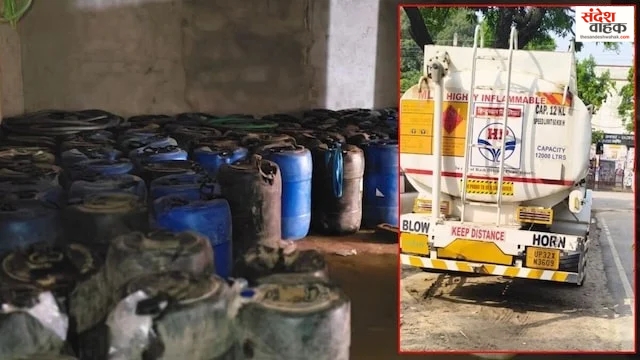 Operation Ethanol Shield