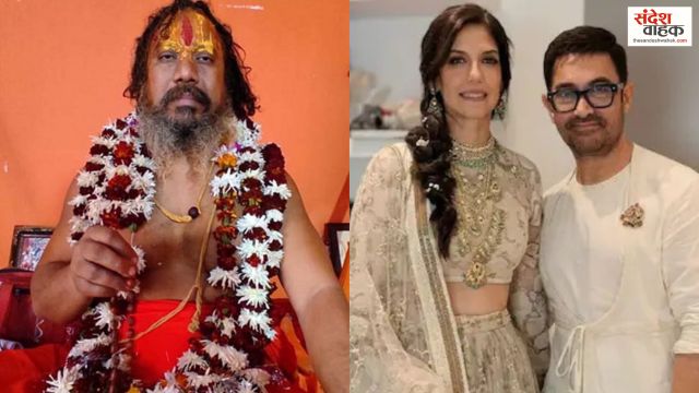 'जो आमिर खान को टपकाएगा, उसको 5 करोड़ देंगे', जगद्गुरु परमहंस के बयान से मचा बवाल