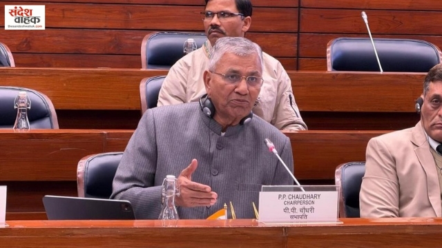 '2029 लोकसभा-विधानसभा चुनाव होंगे एक साथ', JPC अध्यक्ष P.P. Chaudhary का बड़ा दावा