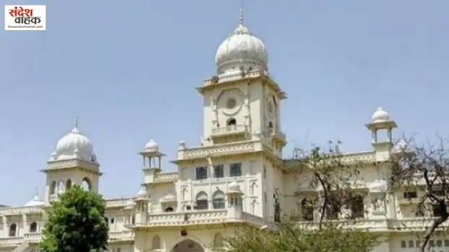 KGMU में नॉन-वेज पर तत्काल रोक, गवर्नर आनंदीबेन के निरीक्षण के बाद प्रशासन सख्त