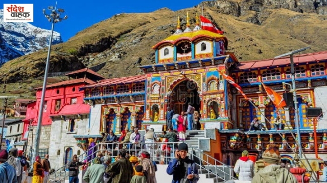 बदरीनाथ चढ़ावा विवाद में एक्शन, रजिस्टर में ओवरराइटिंग पर कोषाध्यक्ष हटाए गए, CCTV भी खंगाले गए