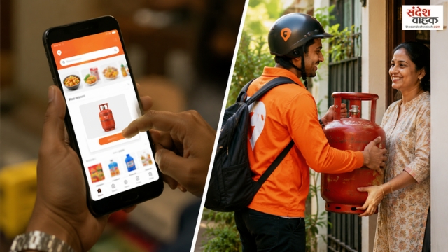 अब Swiggy से ऑनलाइन ऑर्डर करने पर LPG सिलिंडर भी मिलेगा, गैस कनेक्शन की भी नहीं जरूरत