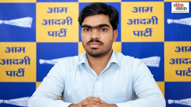 UP में AAP ने खेला युवा कार्ड, अनित रावत को सौंपी छात्र विंग के प्रदेश अध्यक्ष की कमान