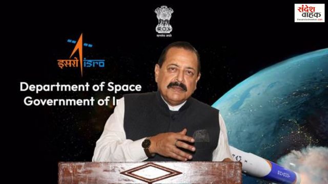 पिछले कुछ महीने में ISRO से 100 वैज्ञानिकों के इस्तीफे, केंद्रीय मंत्री बोले- 'ऐसे बहुत आय और गए...'