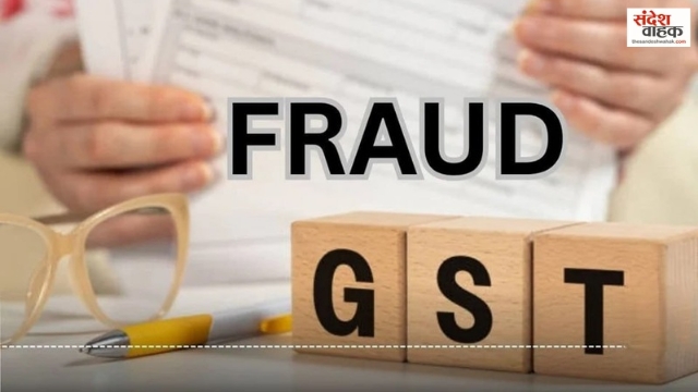 प्रयागराज में 2.50 करोड़ की GST चोरी की जांच पहुंची मेरठ, क्राइम ब्रांच ने खोले बड़े राज