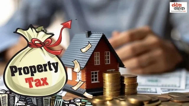 प्रदेश के लाखों शहरियों को झटका देगी UP सरकार! 15 साल बाद बढ़ सकता है House Tax