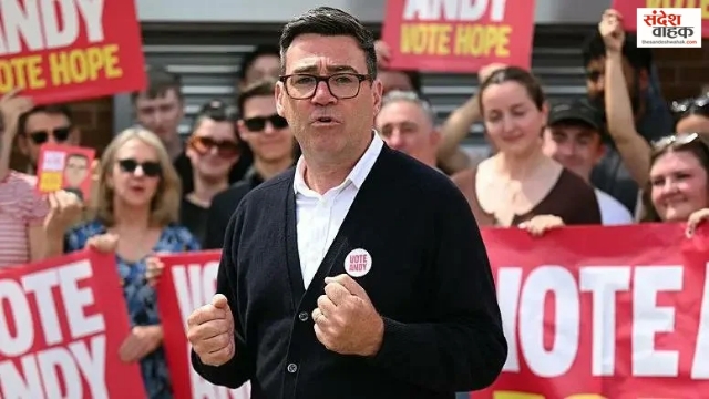 UK New PM Andy Burnham